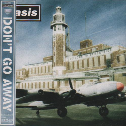 Oasis オアシス 「Don't Go Away」 プロモ オンリー CD Oasis Don't Go Away + Obi Japanese Promo CD single (CD5 / 5